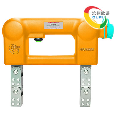 OU5300系列微型磁轭焊缝探伤仪