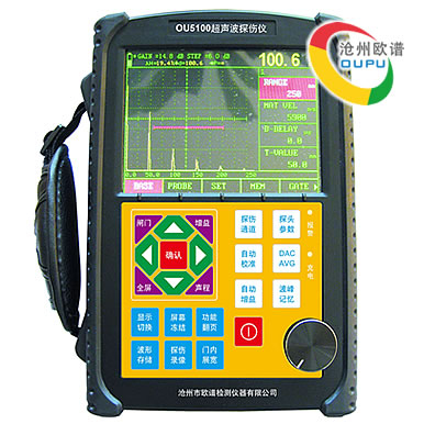 OU5100数字式超声波焊缝探伤仪